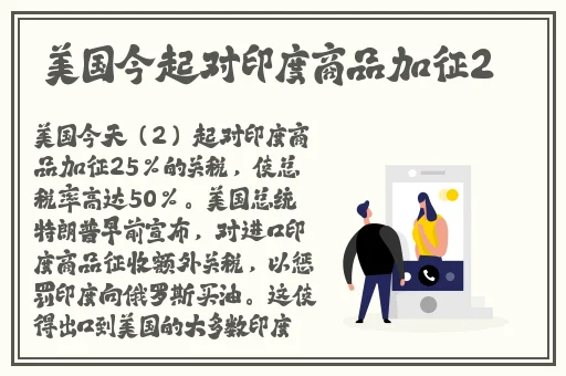 x9x9x9x9任意槽2024免费色中色